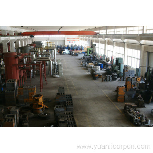 Chemical Cooling Crusher Equipment